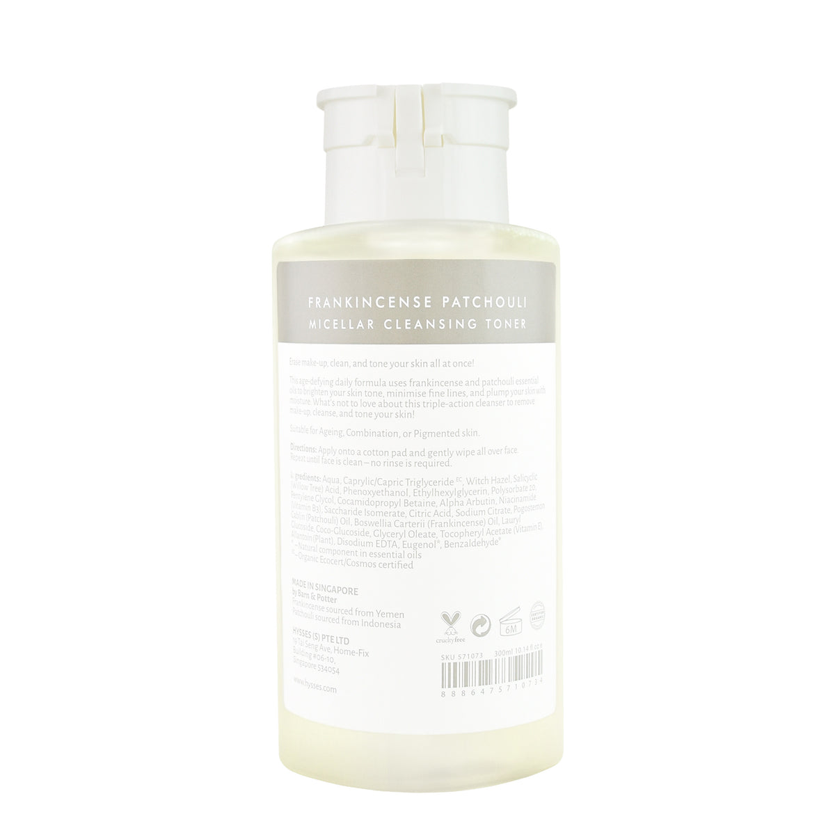 Frankincense Patchouli Micellar Cleansing Toner - HYSSES