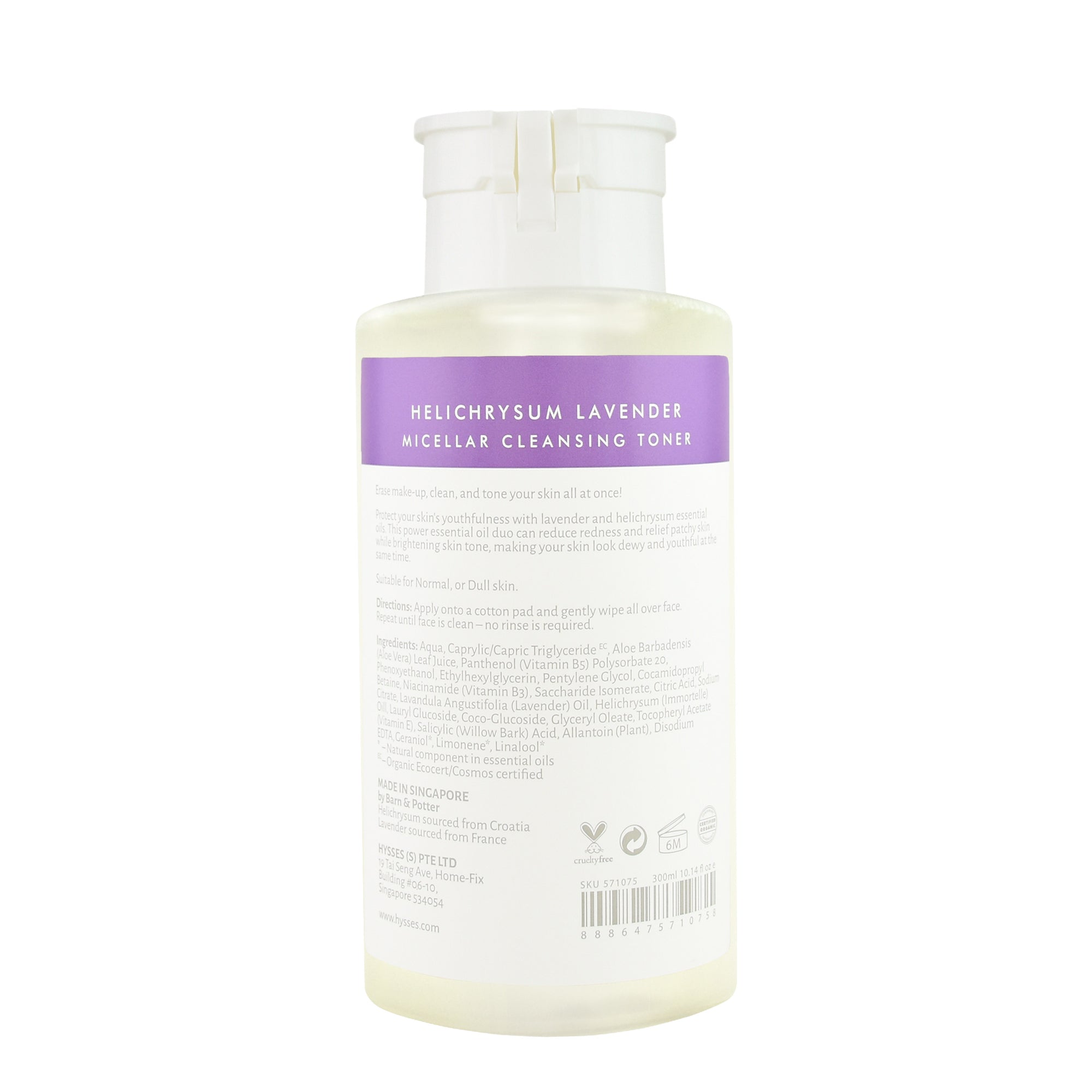 Helichrysum Lavender Micellar Cleansing Toner - HYSSES