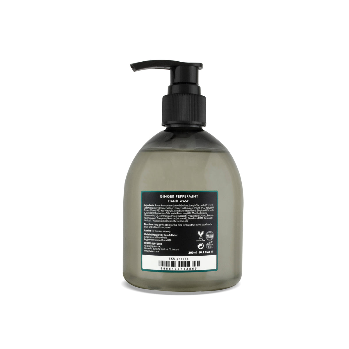 Hand Wash Ginger Peppermint - HYSSES
