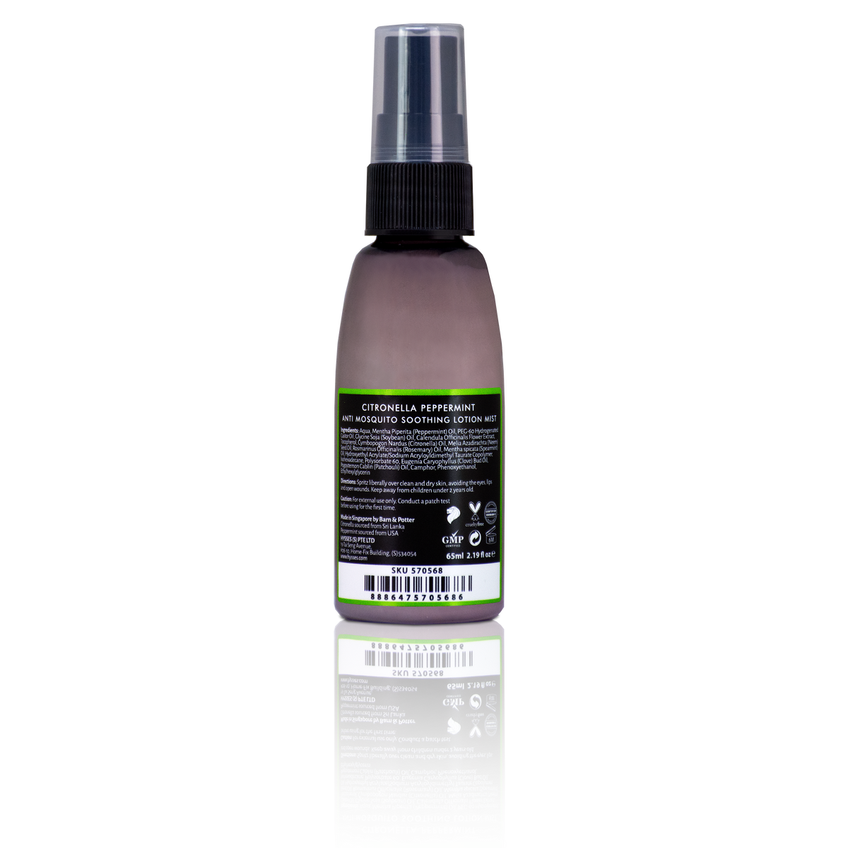 Anti Mosquito Soothing Lotion Mist