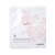 Hydrating Bio Cellulose Mask Rose - HYSSES